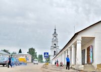 Нерехта-Гостиные ряды и колокольня Казанского собора - panoramio.jpg