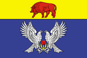 Флаг