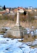124 Воронежки полк5.jpg