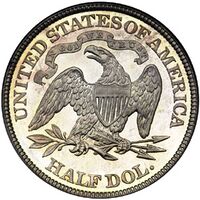 1885 half dollar rev.jpg