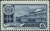 1960 CPA 2432.jpg