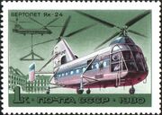 1980 CPA 5074 mint.jpg