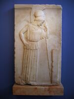 Acropole Musée Athéna pensante.JPG