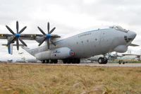 Ан-22А российских ВВС