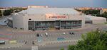 Arena Mytishchi front.jpg