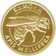 Bdgola R.jpg