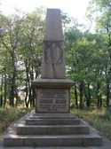 Cheremoshne Danylo Nechaj monument-1.jpg