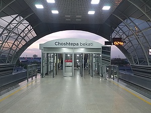 Choshtepa bekati.jpg