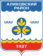 Coat of Arms Alikovsky rayon.svg