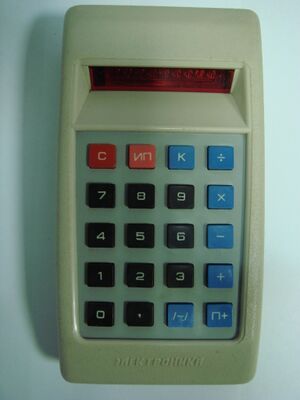 Elektronika-B3-24.jpg