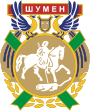 Содафксоц