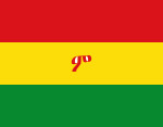 Flag of Ethiopia (1897–1914).svg