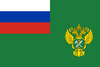 Flag of Federal Agency for State Property Management.png