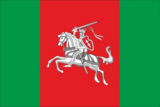 Флаг