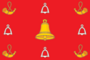 Flag of Pervomaisky (Tambov oblast).png