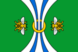 Флаг