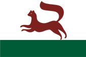 Байракх