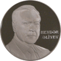 Heydər Əliyevin xatirəsinə həsr olunmuş platin sikkə-üz.gif