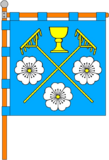Флаг