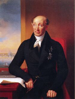 Mikhail Speransky, copy by Yakovlev.jpeg