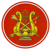 Mo narznaki114 1.png