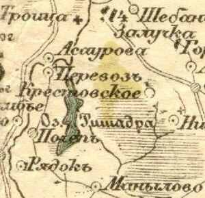 Ozero Tishadra (karta Strel'bickogo).jpeg