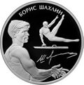 Реверс 5110-0136