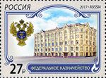 RUSMARKA-2300.jpg