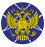 Минкомсвязь