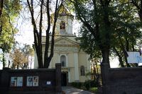 St. Vincent of Saragossa and Nativity of the Theotokos Church, 12 Nadbrzezie street, Pleszow, Nowa Huta, Krakow, Poland.jpg