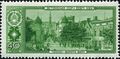StampUSSR1958 2246.jpg