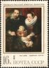 The Soviet Union 1970 CPA 3960 stamp ('Family Portrait' (Anthony van Dyck)).jpg