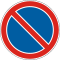 3.35. Стоянку заборонено