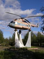 Вертолёт МИ-8