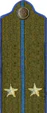 погоны ГБ 1943