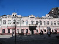 Кирова проспект дом 30.jpg