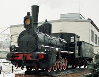 Паровоз Ов-5109 2004 год.jpg