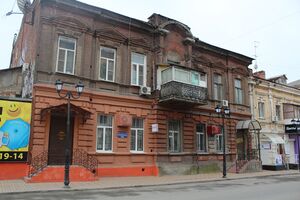 Серафимовича,82.jpg