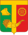 Герб[d]