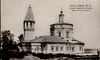 Церковь Параскевы Пятницы в Вятке.jpg