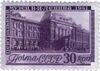 1941 CPA 809.jpg