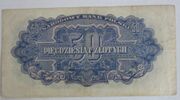 50 zł 1944 r.JPG