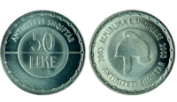 50lek2003albania.png