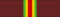 BEN National Order of Dahomey - Knight BAR.png