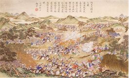 Battle at Awabat-chuang.jpg