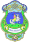 Coat-of-Arms-of-Bay-Tayginsky-Kozhuun.png