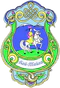 Coat-of-Arms-of-Bay-Tayginsky-Kozhuun.png
