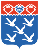 Coat of Arms of Cheboksary (1998).png