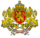 Coat of arms of Kingdom of Bulgaria (1927-1946).png