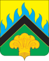 Coat of arms of Neftegorsky district (Samara oblast).png